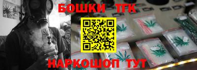 стафф Ярославль