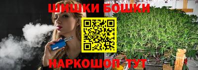 стафф Ярославль