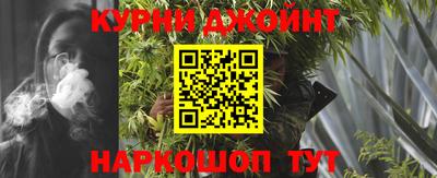 стафф Ярославль