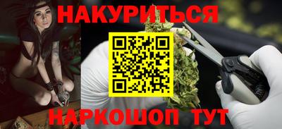 стафф Ярославль