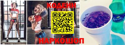 метамфетамин Ярцево