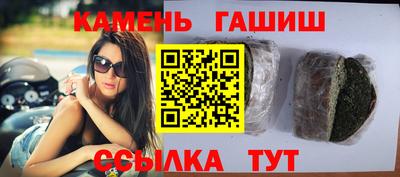 стафф Ярославль